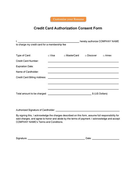 ontario credit card authorization form.